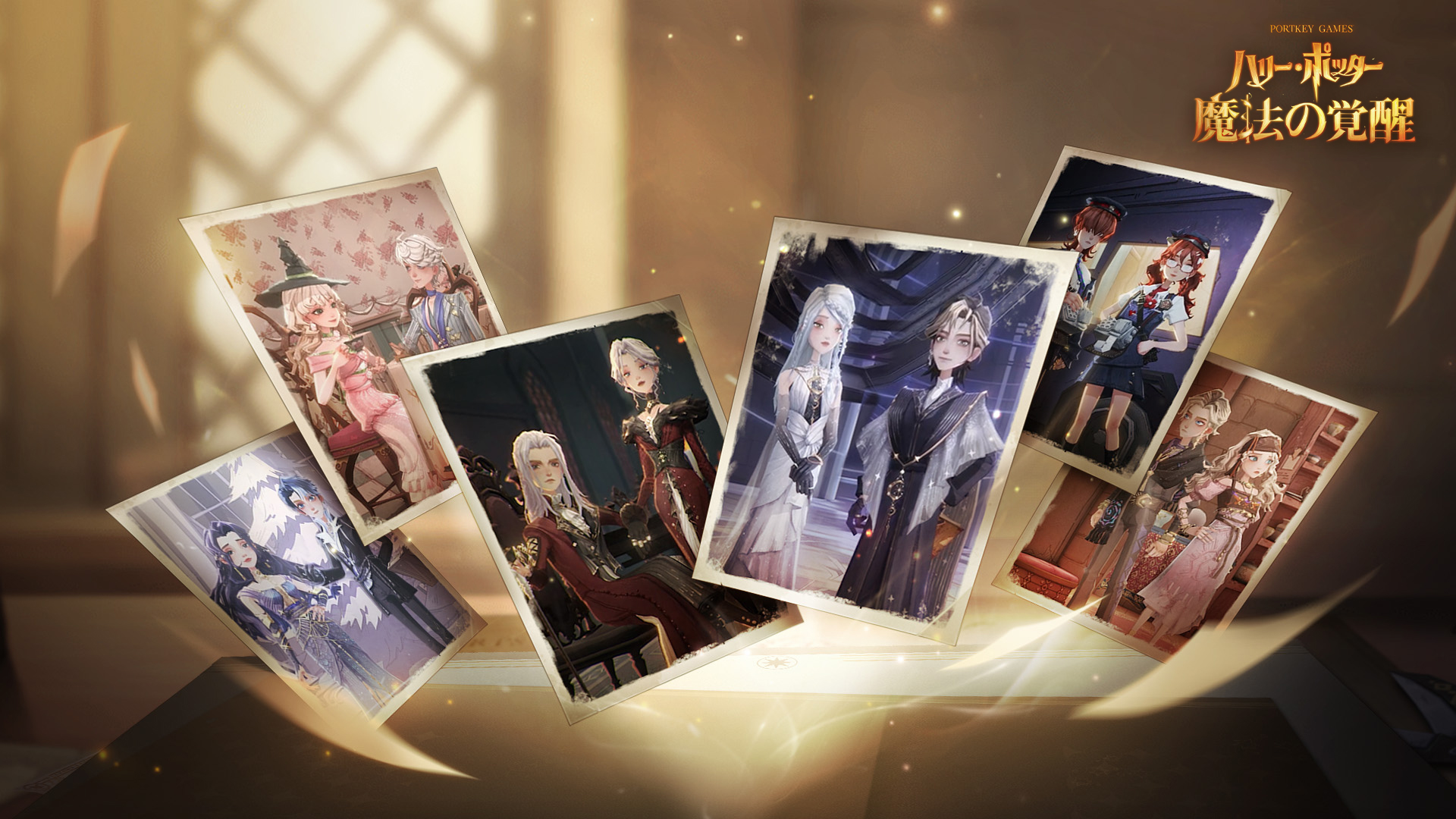 【非売品】ハリーポッター魔法の覚醒 コレクションボックス ハリー・ポッター:魔法の覚醒【公式】@好評配信中 on X