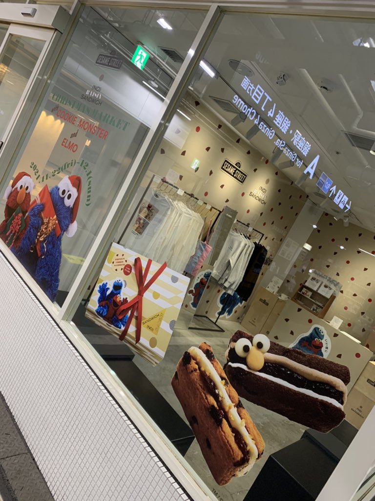 3_anyanekoneko's tweet image. 来ちゃった❗️来ちゃった❗️
私の大好き自由行動のお時間💕💕
今日は「#SonyParkMini」の「(NO) RAISIN SANDWICH MINI SHOP for PREMIUM COOKIE SANDWICH」ヽ(´▽｀)/
缶入りは4種だけど、一日1個の制限あっても可愛いすぎる⸜(*ˊᗜˋ*)⸝ ❤︎ 🌈🌈#銀座 #東京銀座  #セサミストリート
@noraisinsand