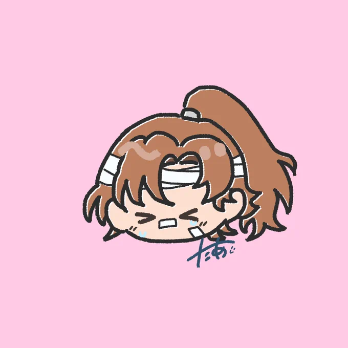 可哀想で可愛い 