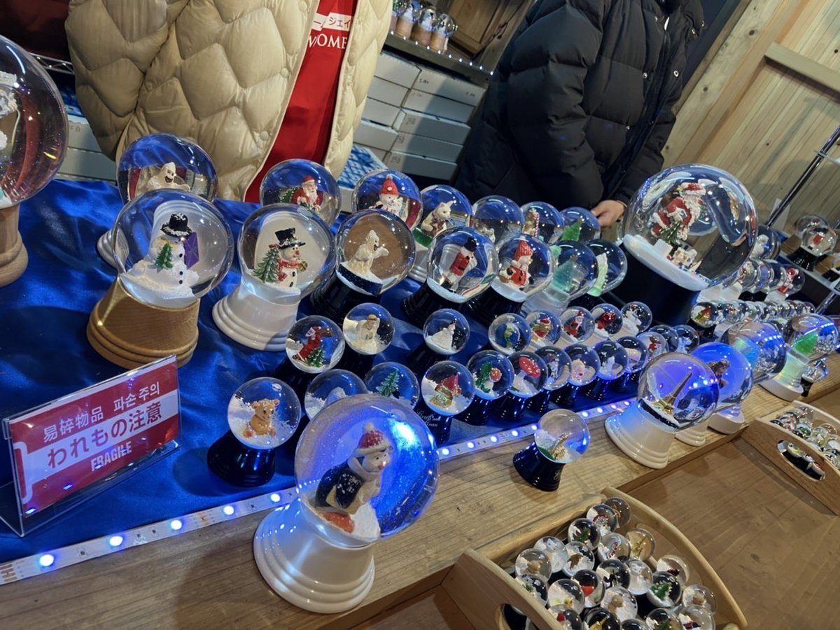 スノードーム屋さん🥳 on X