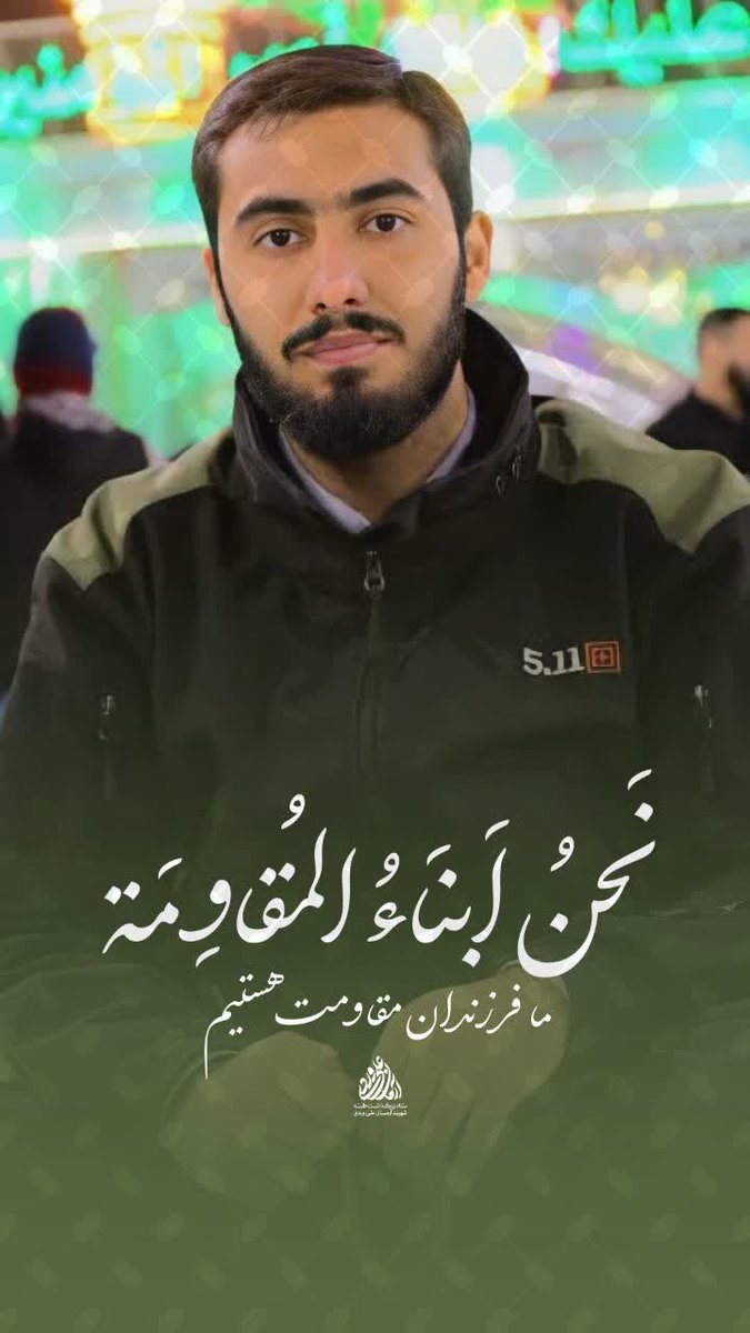بسیجی بود که در میان انقلاب های موجود در جهان یک عنصر متمایز محسوب میشود.
#بسیج_مردم
#مثل_آرمان