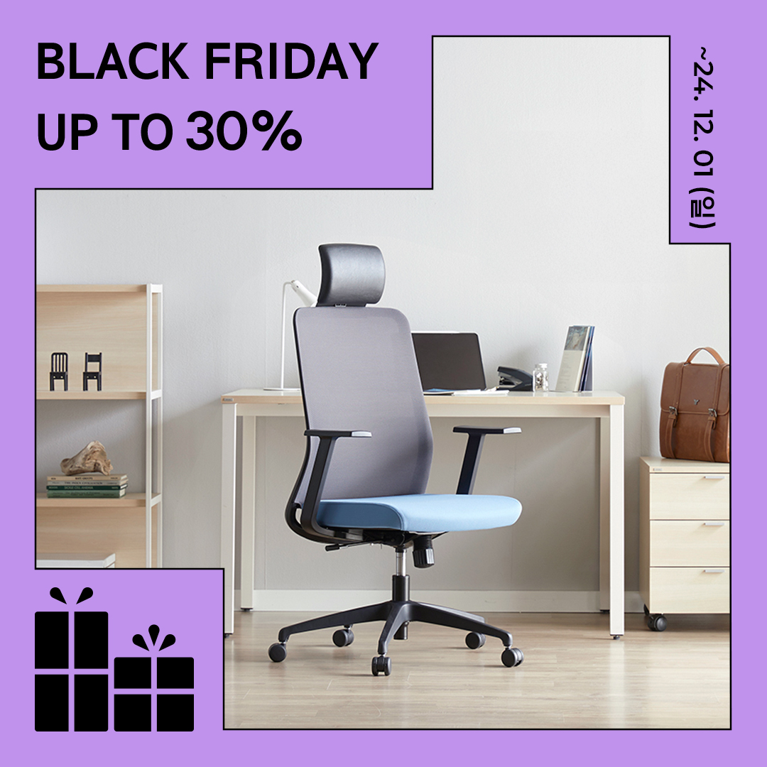 [📢] ZIUM BLACK FRIDAY

1년에 딱 한 번! 알뜰 쇼핑족 대명절 
생활지음 블프 할인 이벤트 
종료 D-7!!!

최대 30% 할인 찬스는
오직 지. 금. 뿐. 

🔗s.godo.kr/2j5rq

🖤블랙프라이데이 종료 일자 : 12월 1일 (일)🖤

#ZIUM #생활지음 #홈오피스의자 #어린이의자 #초등학생의자 #학생용의자
