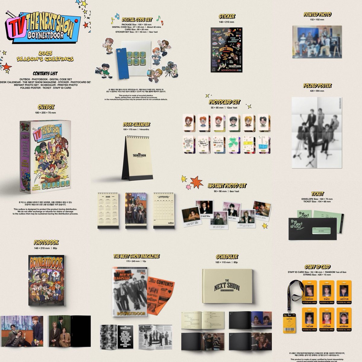 awtaesan's tweet photo. 🎸[INA GO - PO] BOYNEXTDOOR SEASON GREETINGS 2025 

#DdaengsanPO

🏷️735k 
Dp 500k atau CICIL

Sharung price on pict

✨Include POB (if any)

✅bersih Ina (est shiptax 1kg)
✅plnsn by 🍊
✅ cicil start 100k 
📍JKT 
📅close tba 
💌ask/order by dm https://t.co/kfw8t80YMx