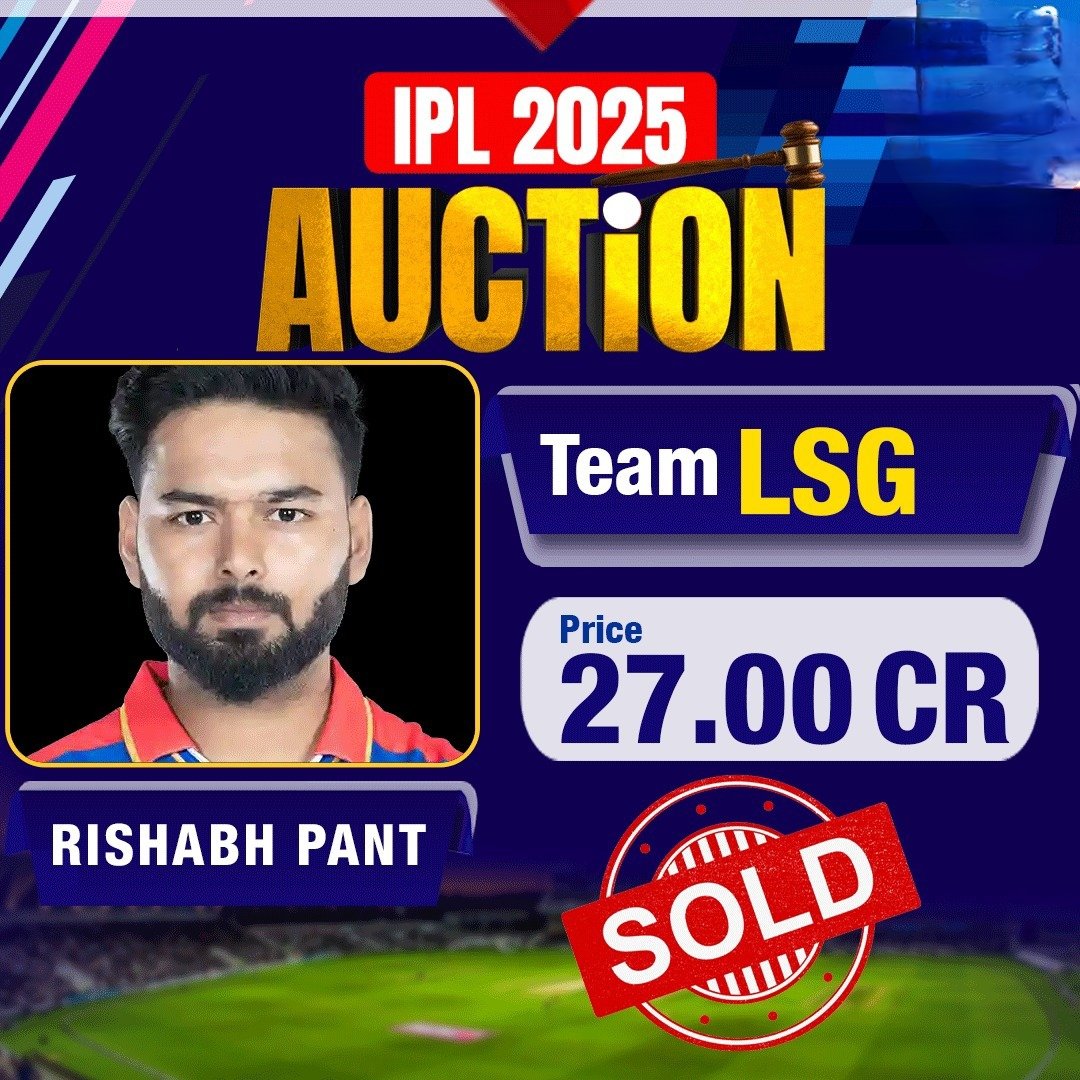 क्या लगता ये अपना काम कर पाएगा इस बार
😱😱
#IPLAuction2025
#IPLretention
#IPLAuction
