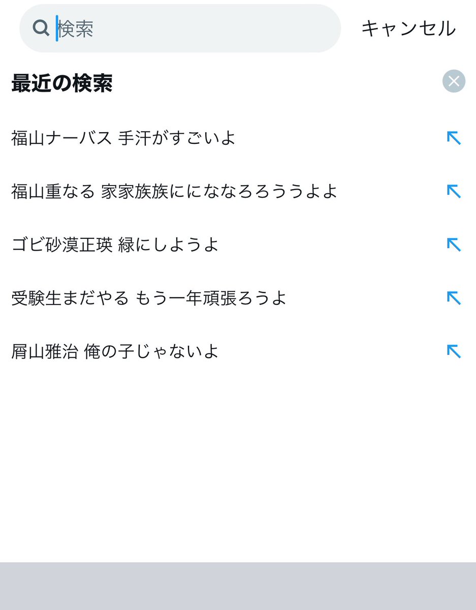 So284_'s tweet photo. 暇すぎる https://t.co/f1EMWkpDav