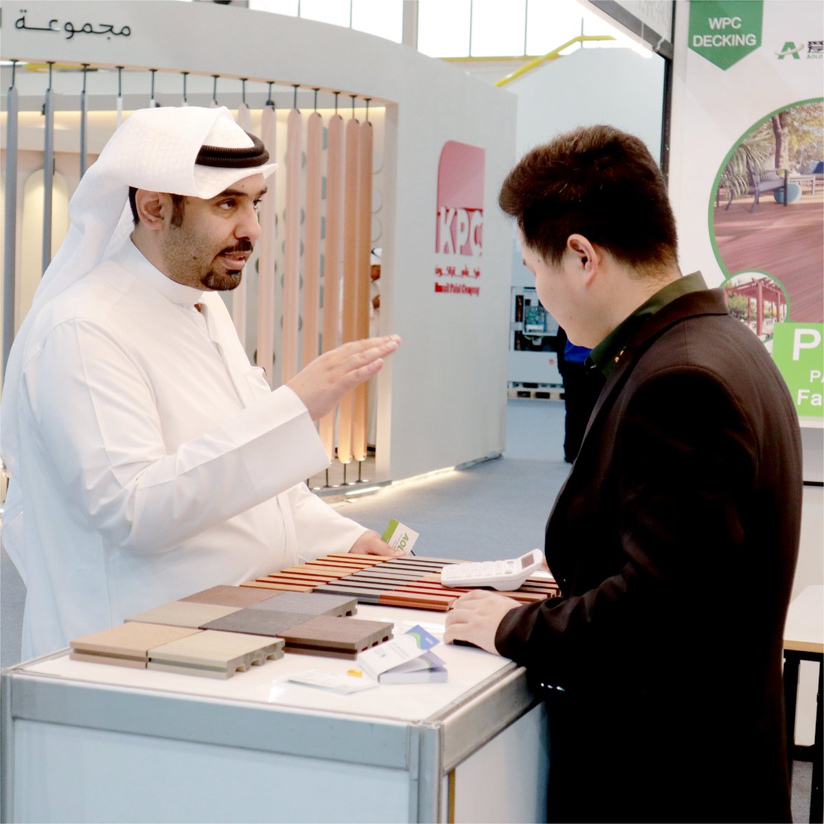 Unleash your innovation at Kuwait Build 2025!
Launch your latest products live, capturing industry buzz, press coverage, and instant connections.
Book a Stand Today!
kuwaitbuild.com/exhibit/book-a…

#KuwaitBuild #Baytak #ConstructionEvent #Construction #Expo #Exhibition #Conference #B2B