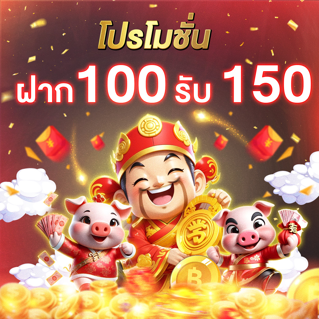 สล็อตเว็บใหญ่ แตกง่ายแจกจริง tweet media