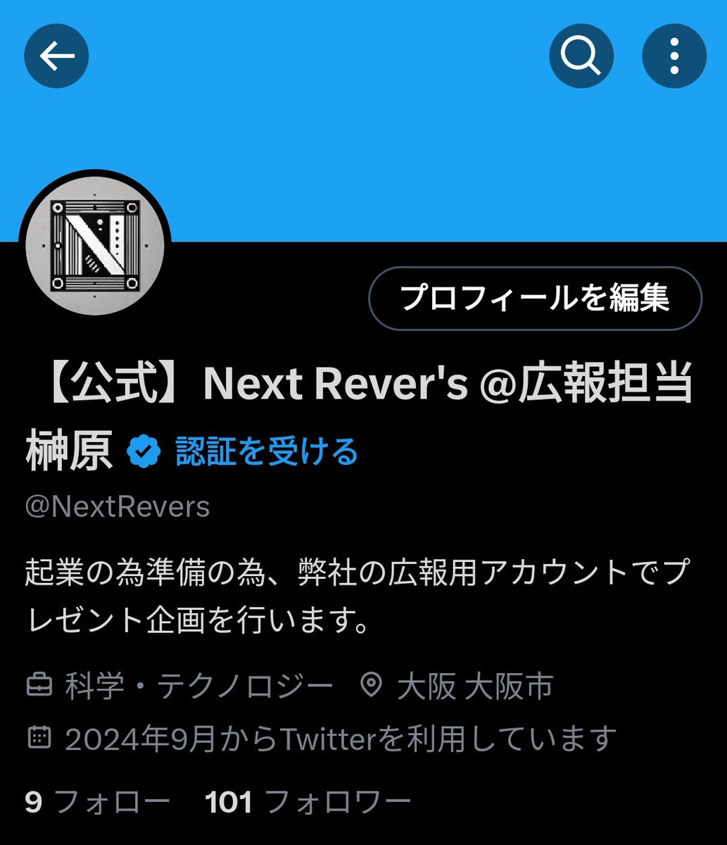 NextRevers's tweet photo. 皆様のお陰でフォロワー100人達成致しました！

これからも熱い応援よろしくお願いします！ https://t.co/tN8xZjsdDc