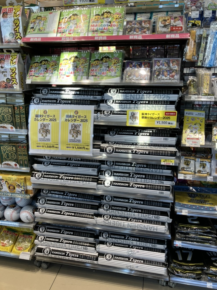 電車グッズ　まとめ売り　大量　色々 26530-353-