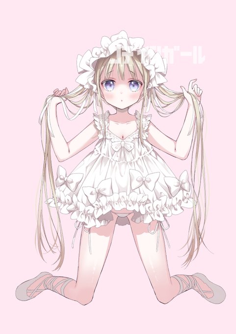 【お絵描き配信】特典絵描く/ゲスト★ちゃん【どばとちゃん】 https://t.co/OGWfbjVXN0 @YouTubeより 
配信終わってからちょっと加筆して完成しました! ご視聴ありがとうございました～! 白フリフリツインテハルキくん 