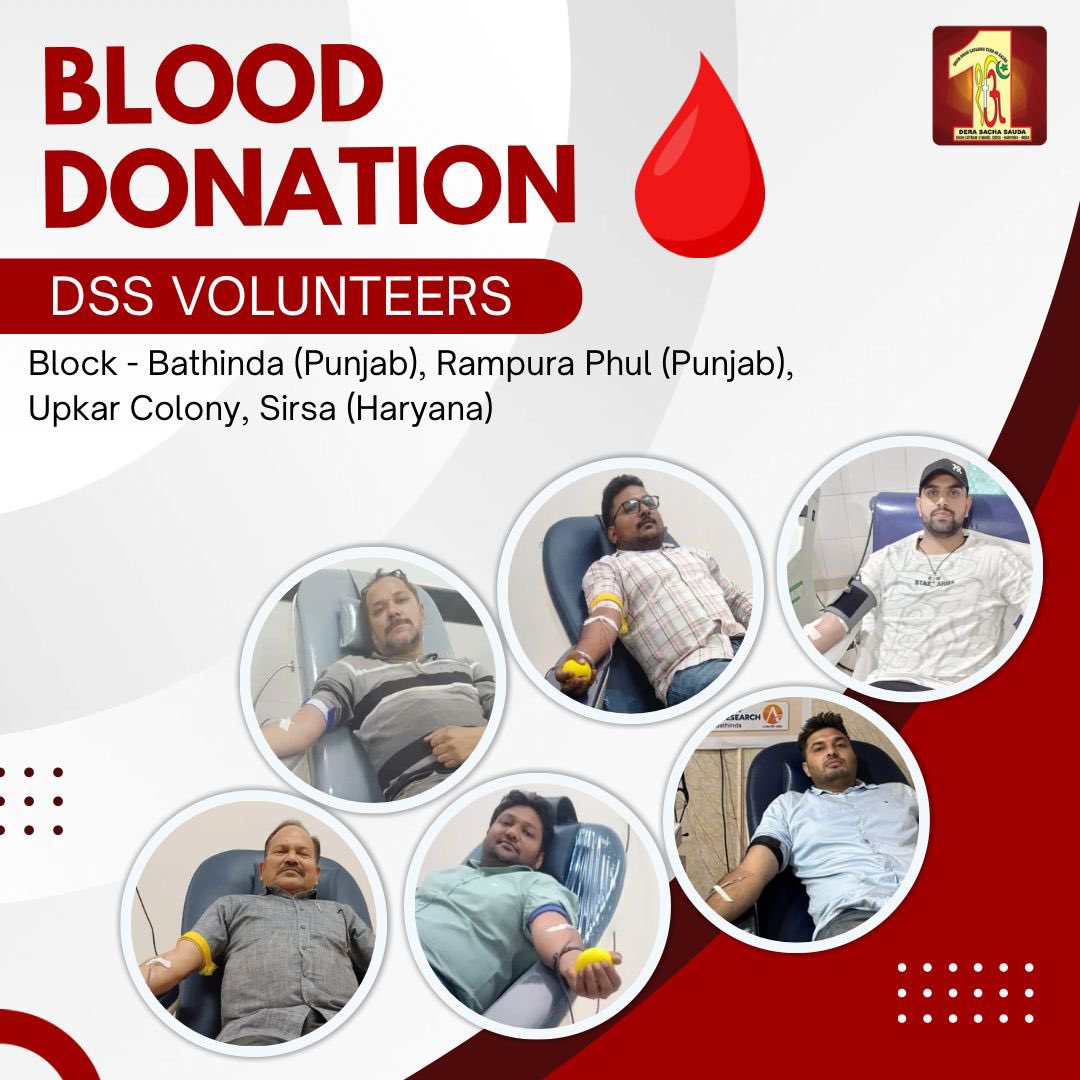 DSSNewsUpdates's tweet photo. A few minutes of your time can mean a lifetime for someone else. Dera Sacha Sauda volunteers, following the inspiring guidance of Saint Dr. MSG Insan, have once again proven the immense power of humanity by donating blood for patients in critical need. Each unit of blood is a lifeline, a second chance, a miracle for someone fighting for survival. Be the light in someone's darkest hour—donate blood and change the world, one life at a time.
#DonateBlood #PowerOfKindness #DeraSachaSauda #LifeSavers