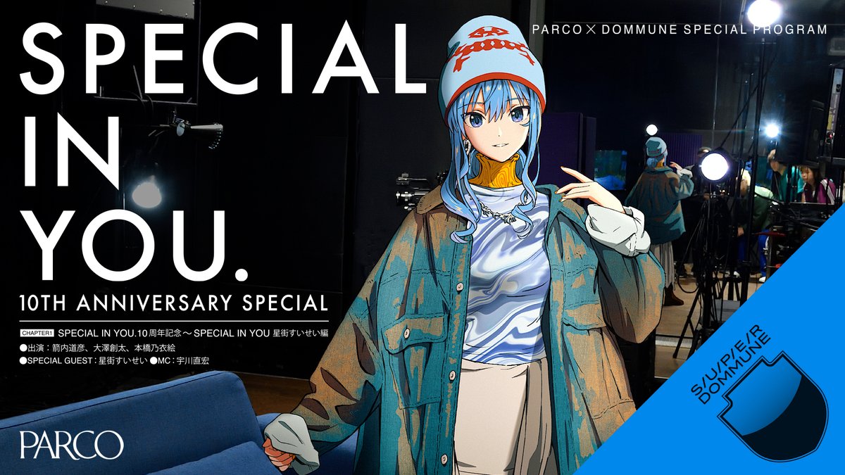 アート・デザイン・音楽 Ukawa Naohiro アート・デザイン・音楽 Ukawa Naohiro 現在”美術家、宇川直宏3万字