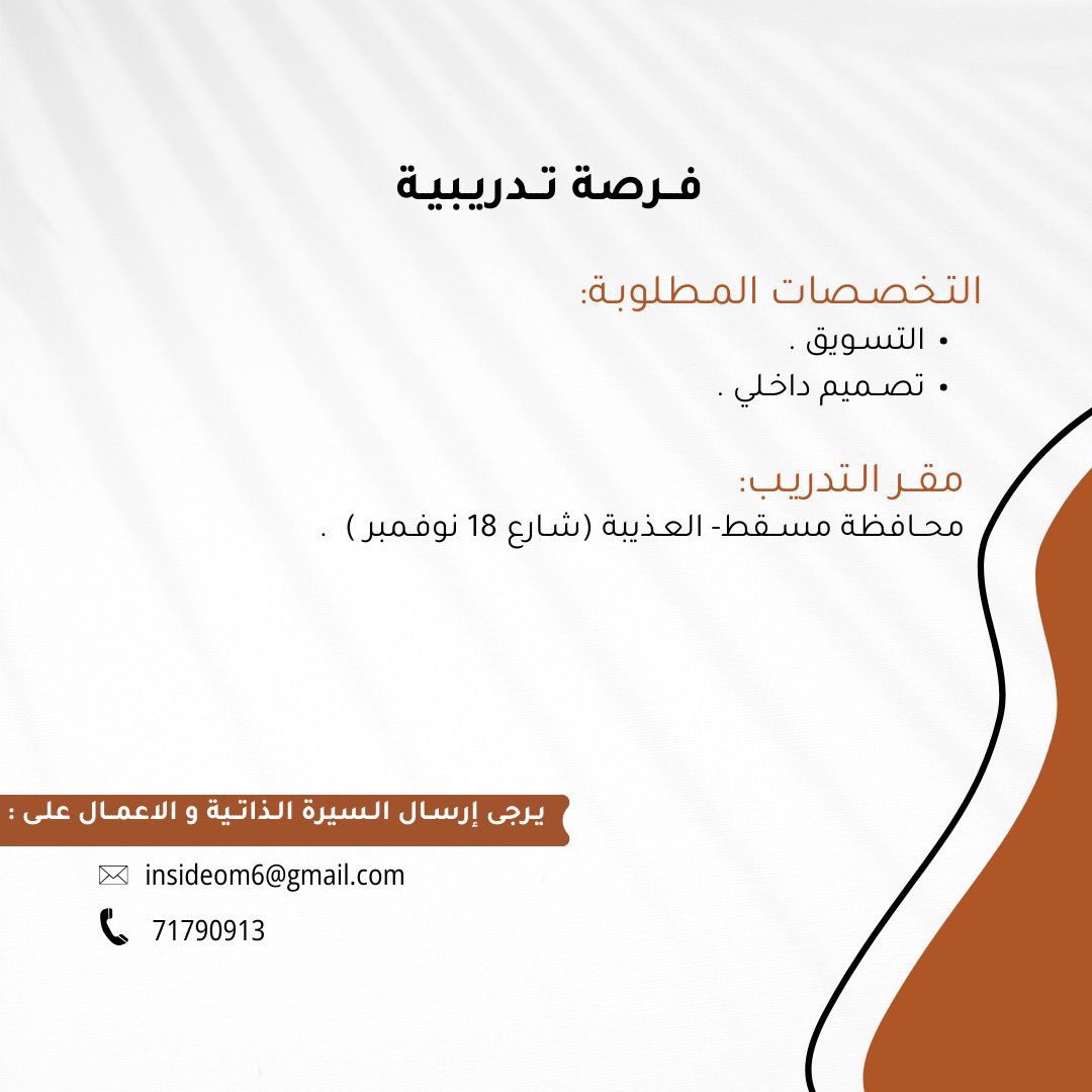 الصورة