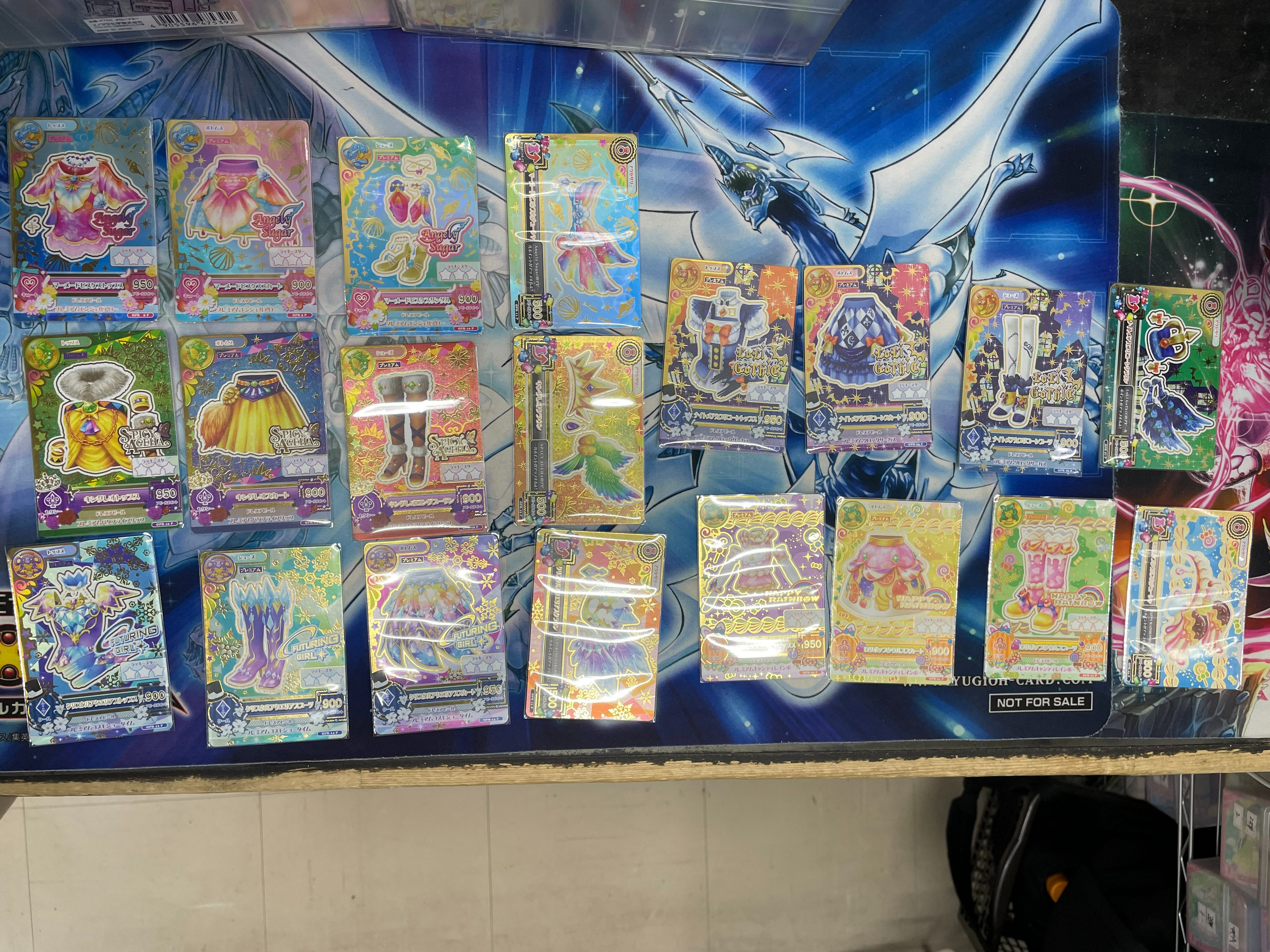 カードショップ買賊王 秋葉原ラジオ会館店 on X: カードショップ買賊王 秋葉原ラジオ会館店 on X: