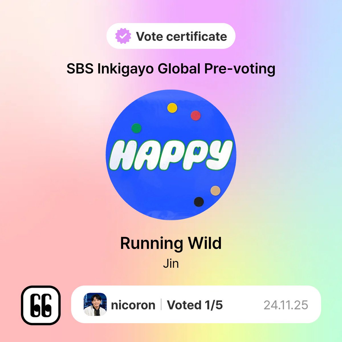kookie_nico91's tweet photo. #Diggus
SBS INKIGAYO Global Pre-Voting
12月2週目
11月29日23時59分締切
#SpringDay_BTS
#RunningWild_JIN
#Who_JIMIN
グループとメンバーの曲に投票お願いします😊
ポチッとするだけの簡単投票アプリです https://t.co/6nbD3eqRrO