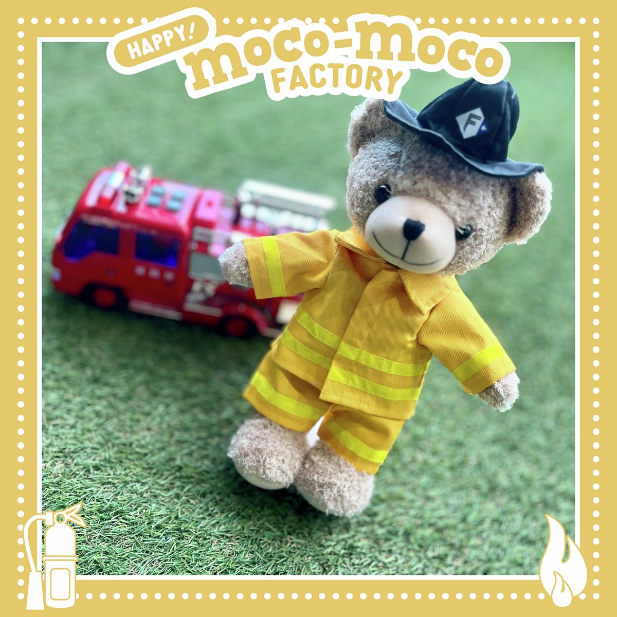 ✨🧸 #ハピモコ コレクション🧸✨ ＼ ❣お仕事シリーズ5種類を紹介