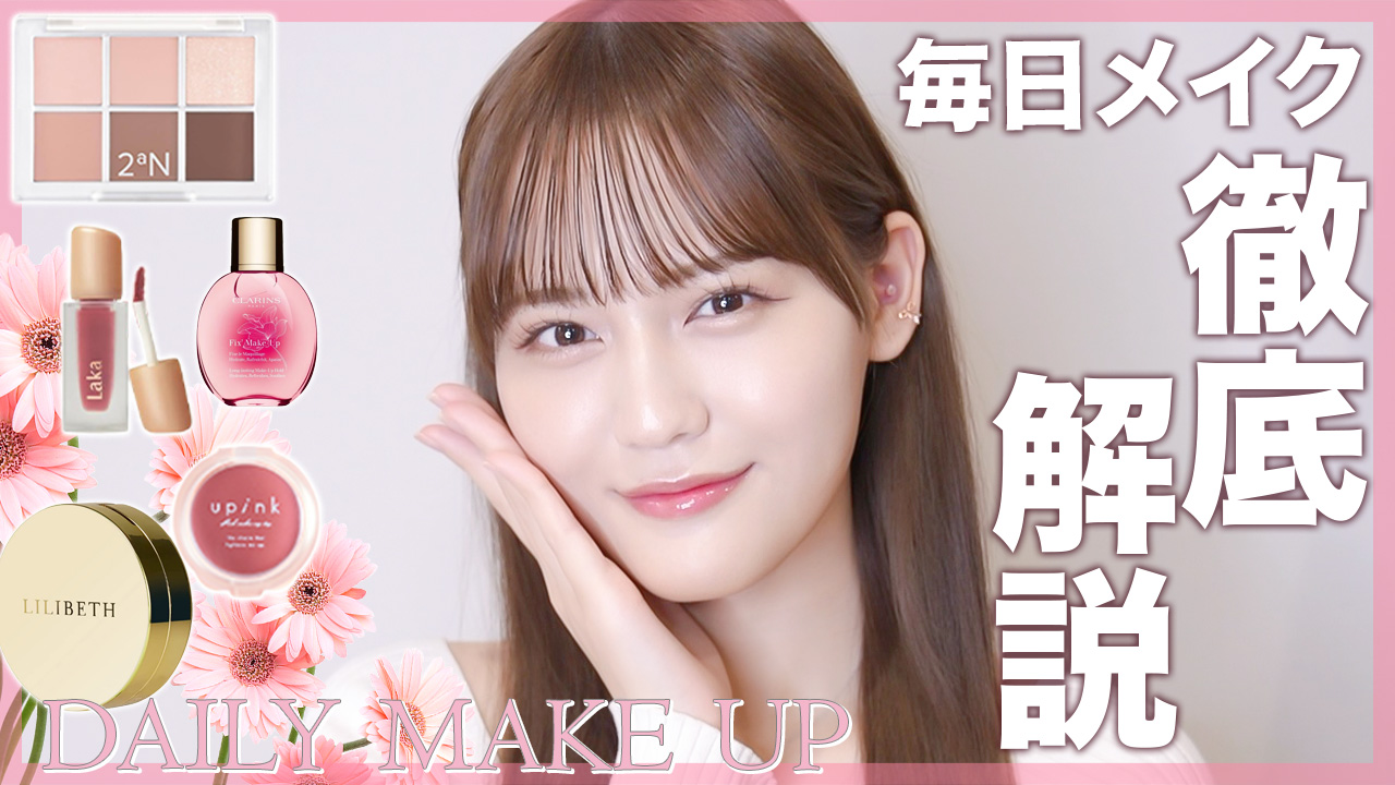 齋藤樹愛羅 ミニくじ ご当地シークレット イコラブ 齋藤樹愛羅 ミニくじ ご当地シークレット - メルカリ