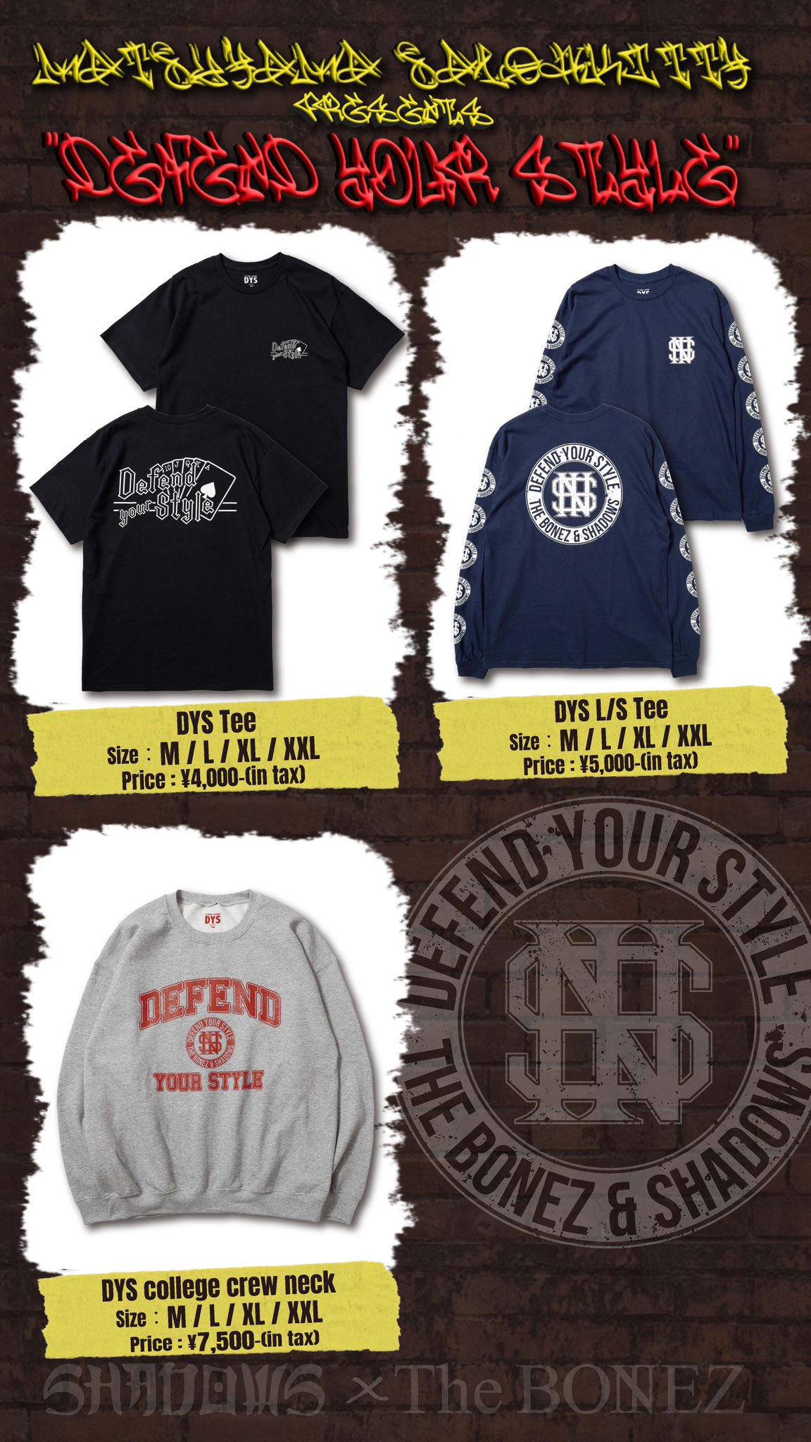 Amazon.co.jp: THE BONEZ SHADOWSコラボキャップ D.Y.S : ホーム