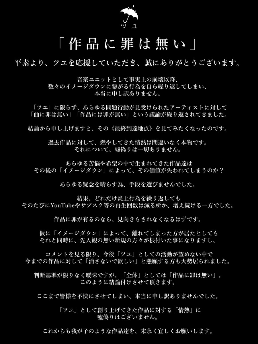 All Item | エブリデイ Z/X Life!