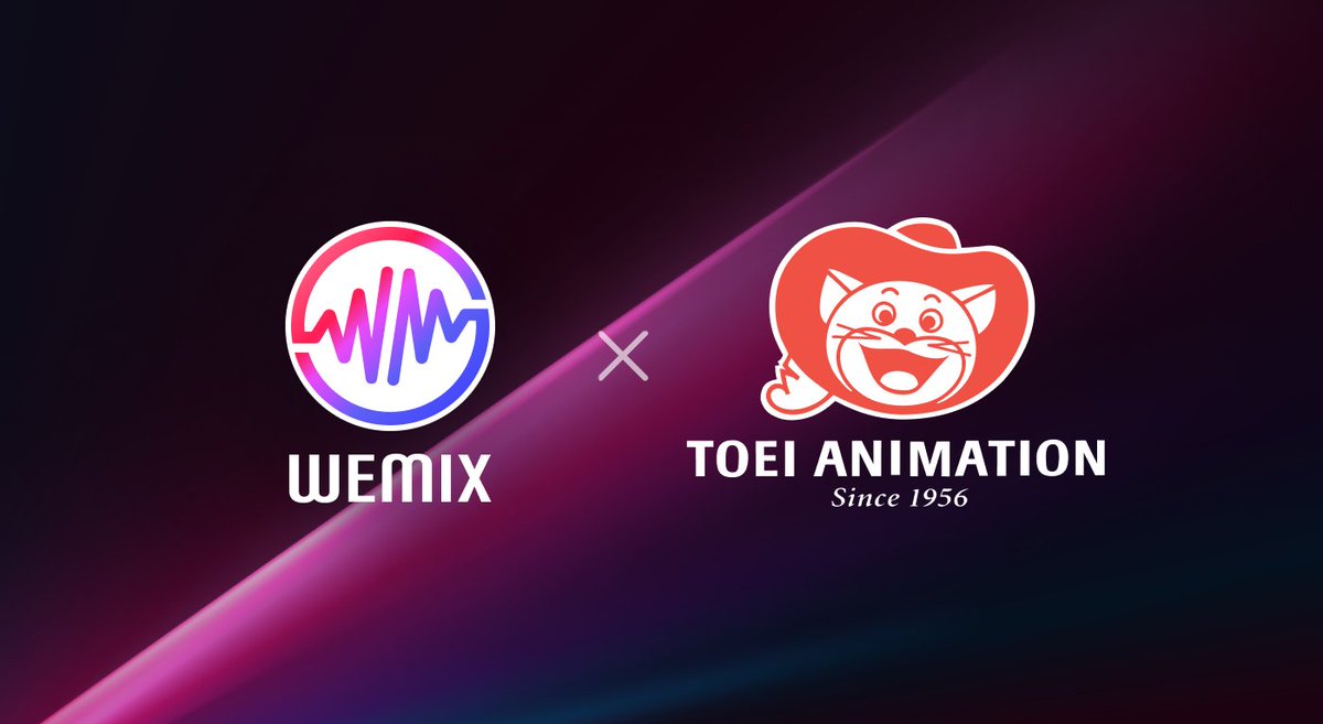 🚀 WEMIX teams up with TOEI ANIMATION🎮✨

#WEMIX signed a strategic MoU with TOEI ANIMATION🤝
🎮 This strategic partnership is set to redefine the future of blockchain gaming!
Together, we’re bringing exciting new experiences to gamers worldwide!🌍

✨ Get ready for what’s