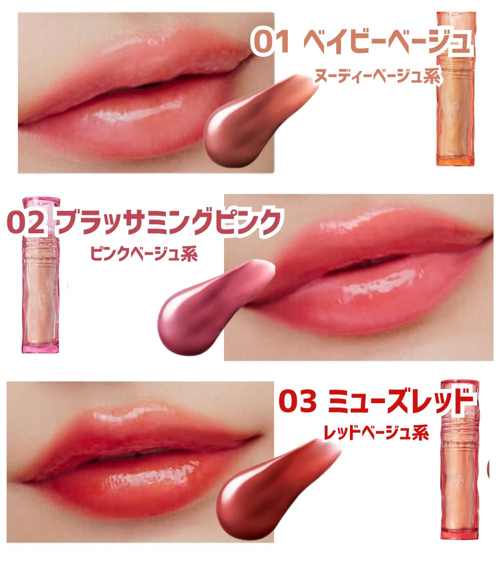 【10個セット】エテュセ ☆ タイムスリップ01 ベイビーベージュ エテュセ 【10個セット】エテュセ タイムスリップ01 ベイビーベージュ