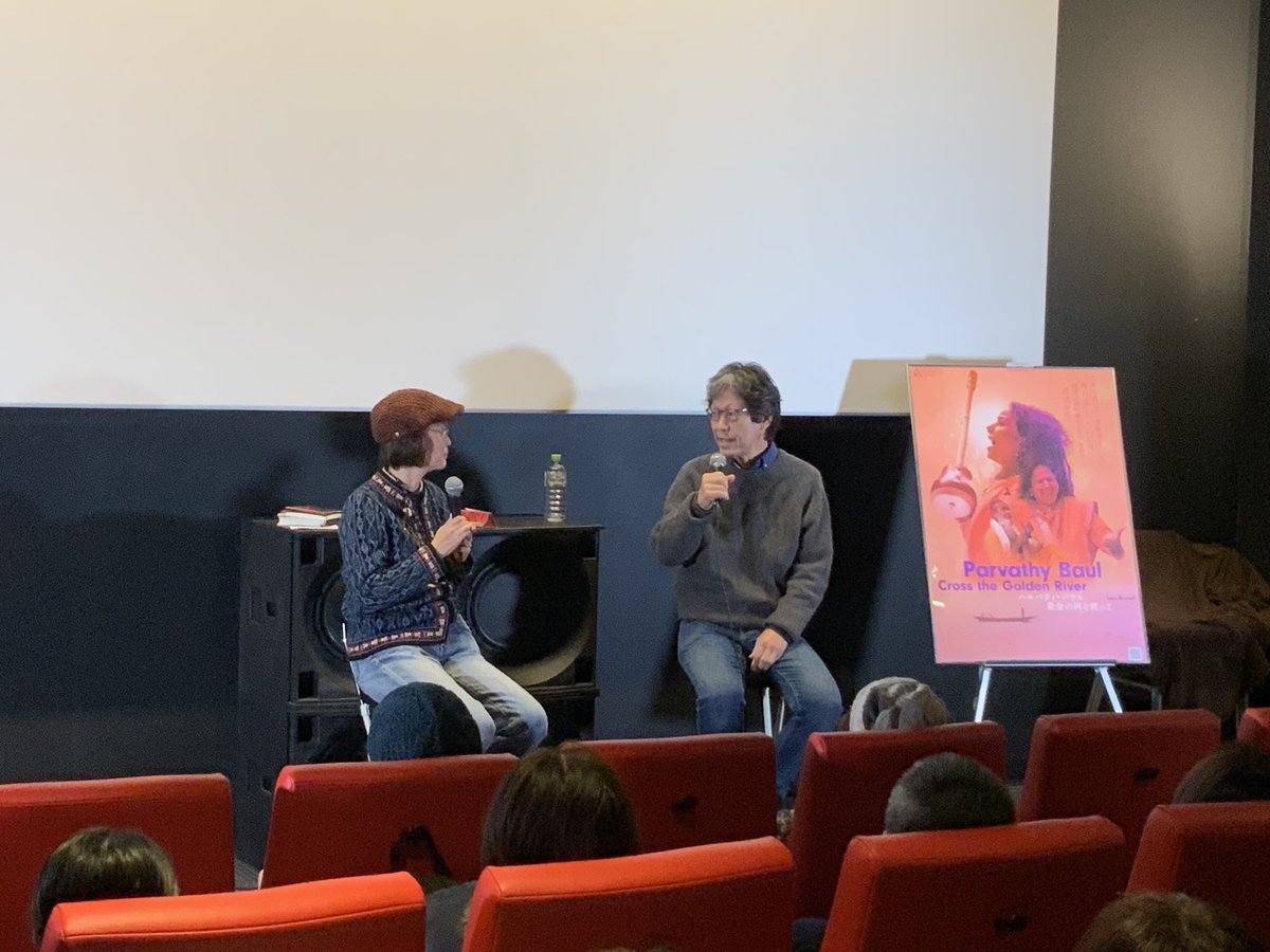 24日　作家・あひる商会CEO田中真知さんとのトークYouTubeにアップされました！
youtu.be/-gpDxpXilB8