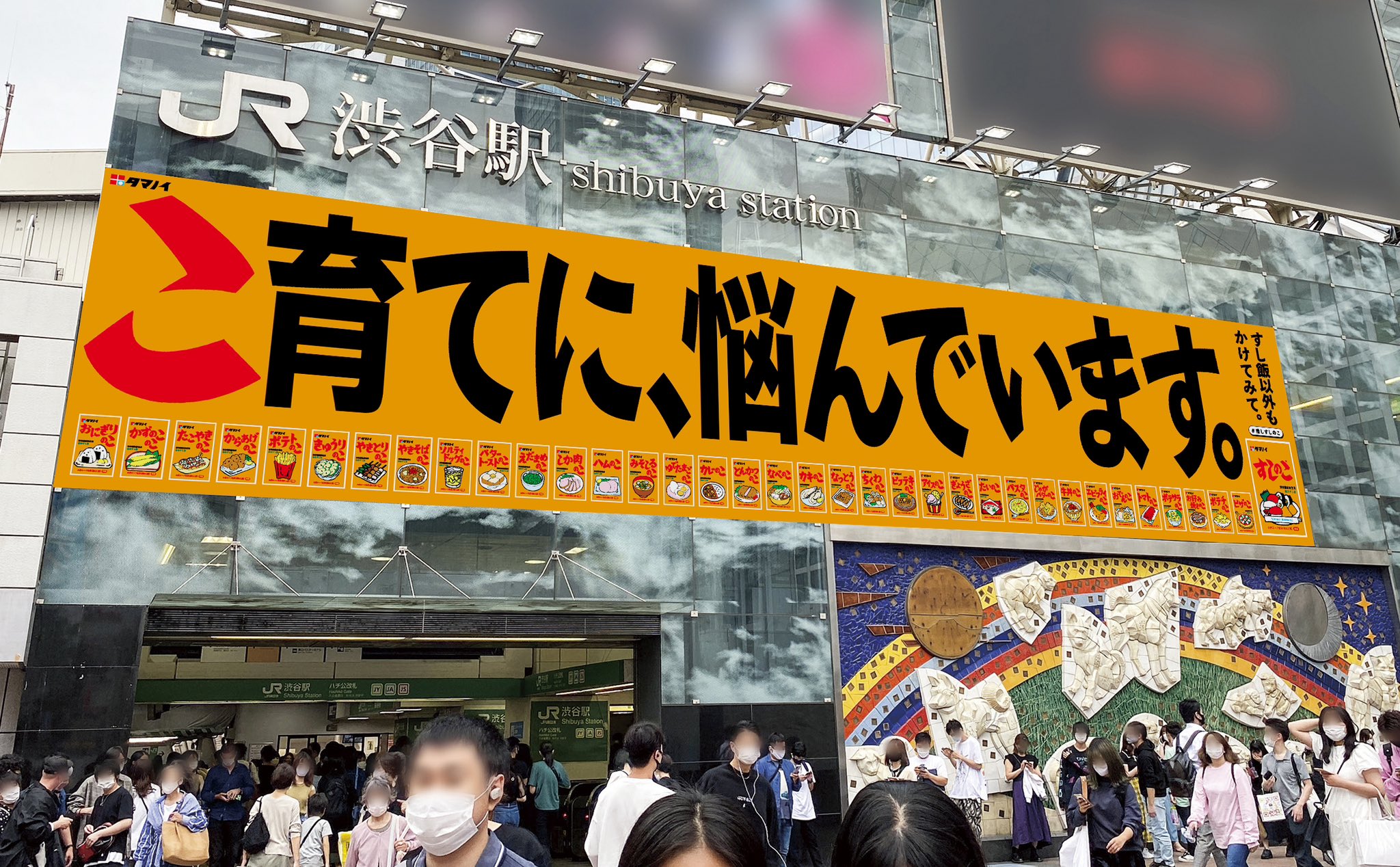 期間限定 数量限定 石川雅啓 X / (@SR2fXTQm6D9slUm) Ishikawa Masahiro / 時計