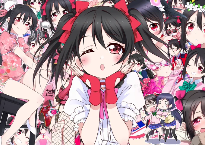 #いいにこの日  