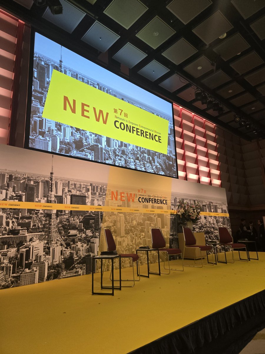 mediphone_jp's tweet photo. これから❗❗プロダクトの❗❗テクノロジーの❗❗活用について❗❗登壇します☺✨

#newconference #tokyo #mediphone #mediment #東京都 https://t.co/Mfaa18bLyV