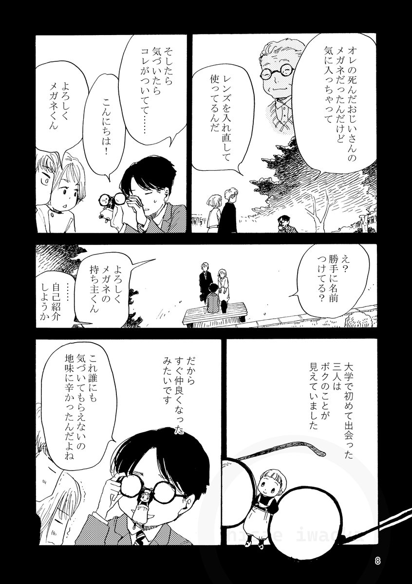 (3/9) 