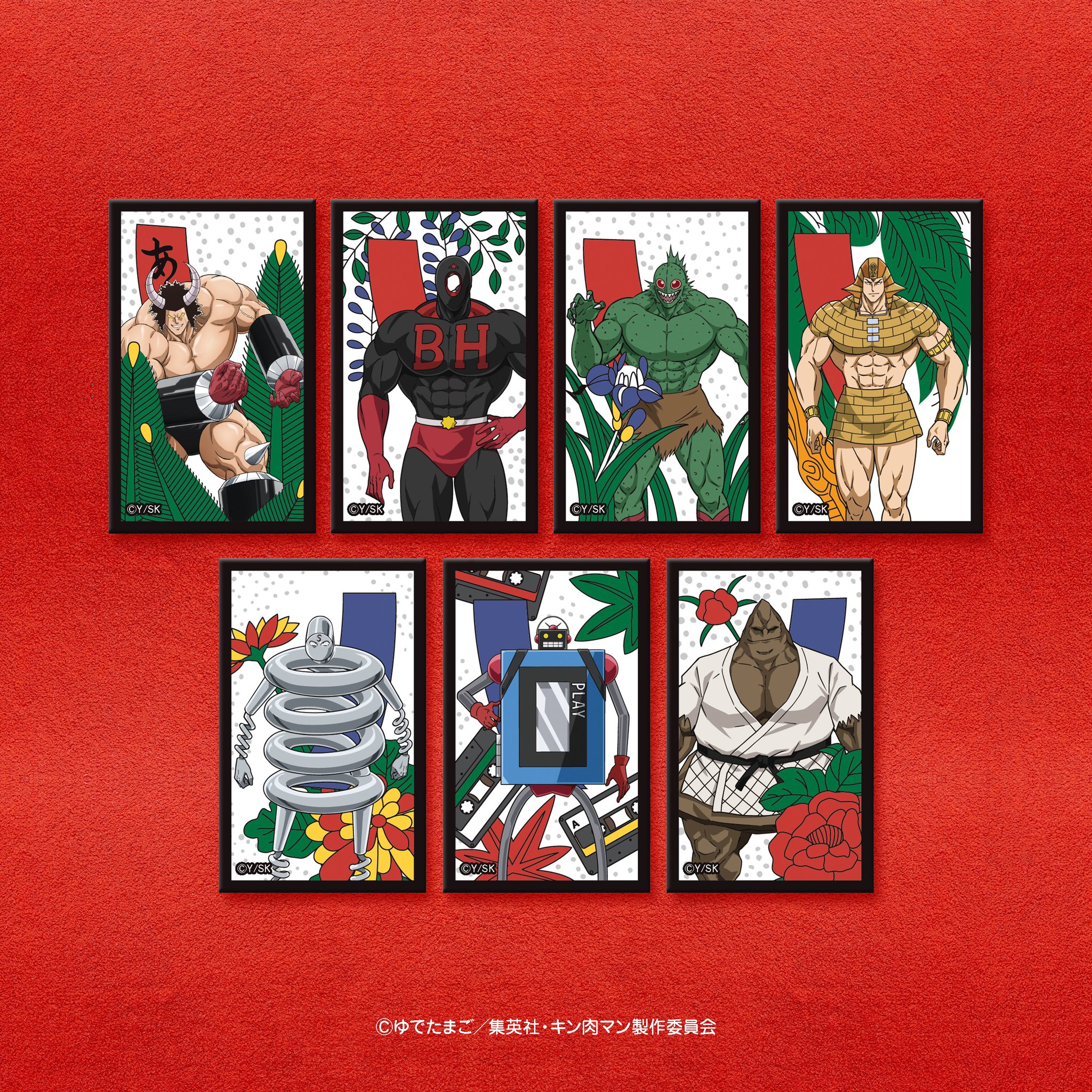 キン肉マンまとめ 170123_kinnikuman195wa16.jpg?