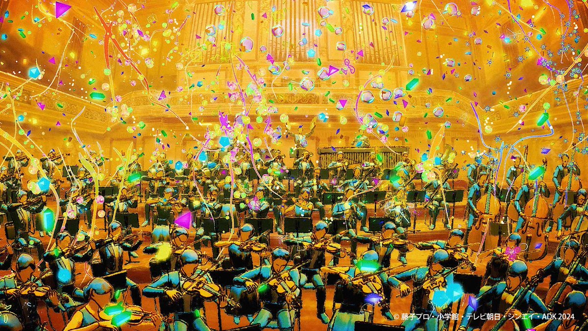 MaxonRedGiant's tweet image. 🎶 A visual symphony for “Doraemon: Nobita’s Earth Symphony” created with #Trapcode and #AfterEffects! 
🎼 Check it out maxonvfx.com/3OnEsvX