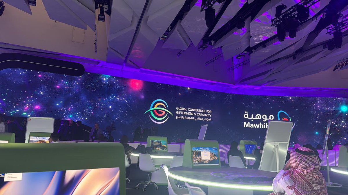 مدارس دار الحنان الأهلية tweet media