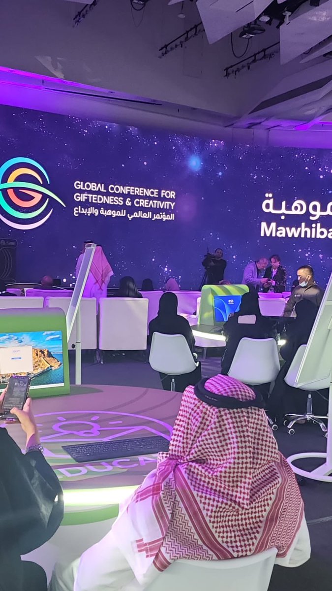 مدارس دار الحنان الأهلية tweet media