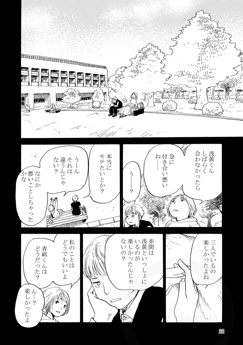 (6/9) 