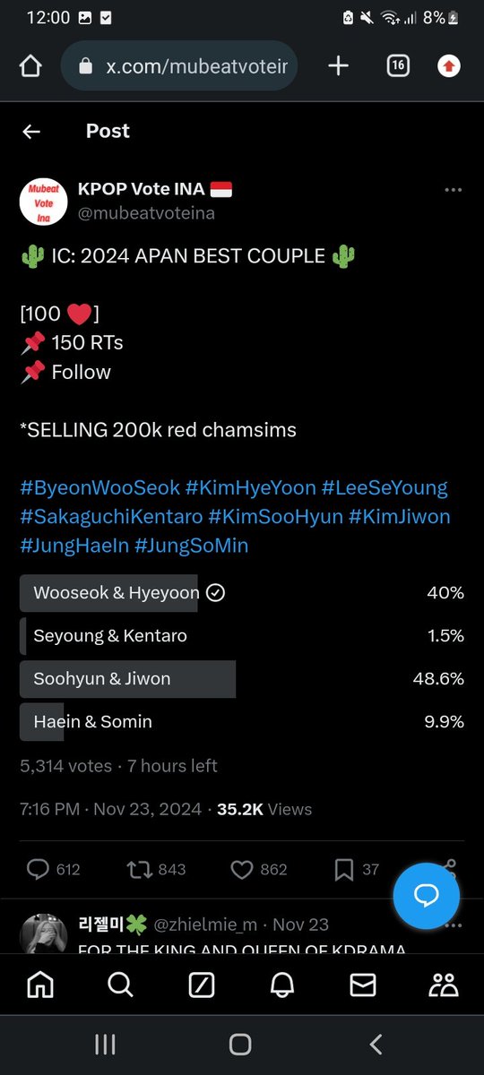 sanofathi60703's tweet photo. @mubeatvoteina Done for #KimHyeYoon #by https://t.co/m7YuUStLV2