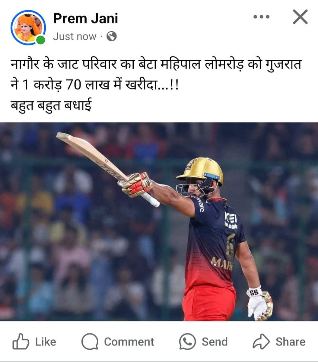 BannaJasi's tweet image. असफलता अनाथ होती है ….... …. 😕😔

सफलता के हजारों बाप होते हैं ……..... …😏😂