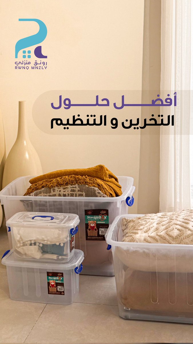 mnzly_sa's tweet photo. @News_Ejazah https://t.co/NwoJmXA5xz