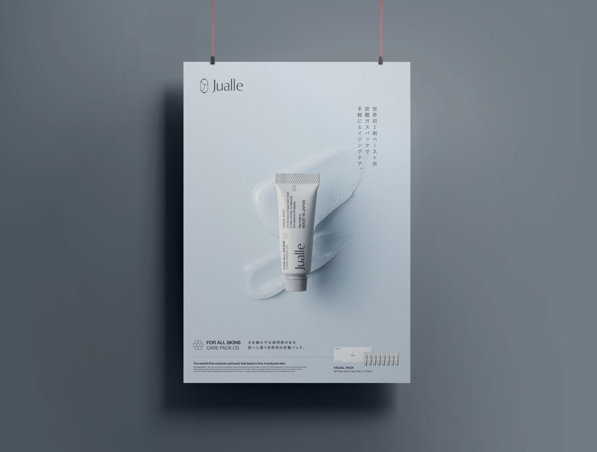 unou_tsuru's tweet photo. JUALLE VISUAL
Jualleブランドのプロダクトツールの展開ビジュアル、フォトディレクションに携わりました。プロダクトコンセプトに沿った撮影・クリエイティブワークを心がけました。
https://t.co/RPf2CTZgfY

tag: #unou #unouworks #tooldesign #visualdesign #artdirection #photodirection https://t.co/TufLgmKOyp