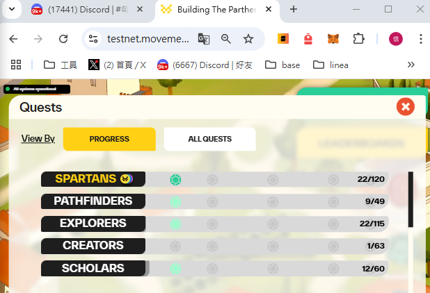 王信.🧙‍♂️/acc tweet media