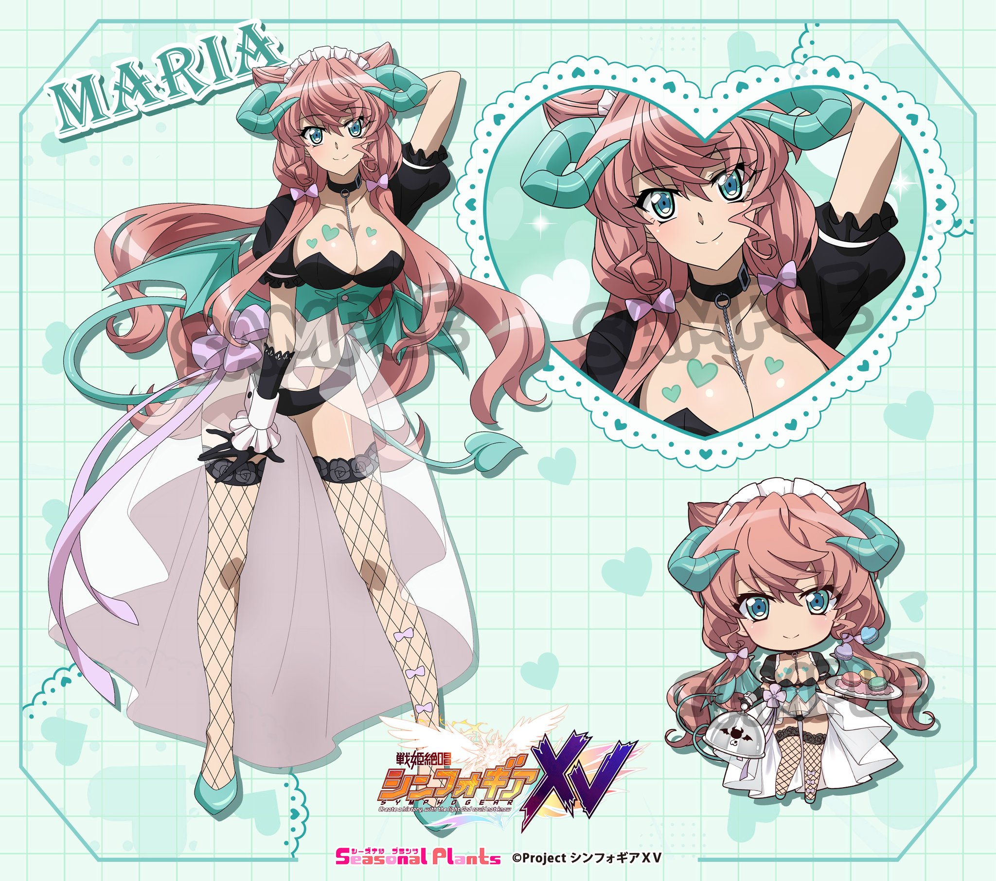 シーズナルプランツ【公式】 on X: 