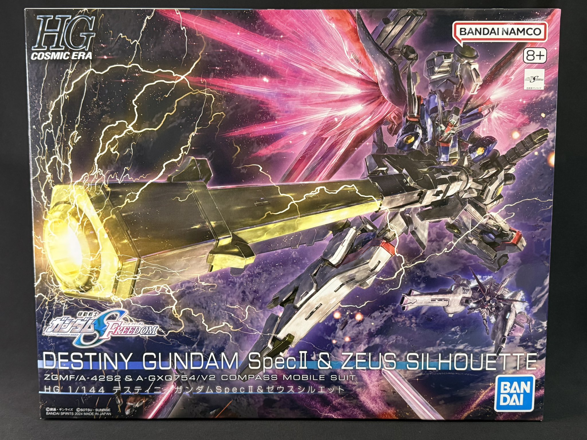 ガンプラ再販情報【リーチャ🐠🫧】 on X: ガンプラ再販情報【リーチャ🐠🫧】 on X: