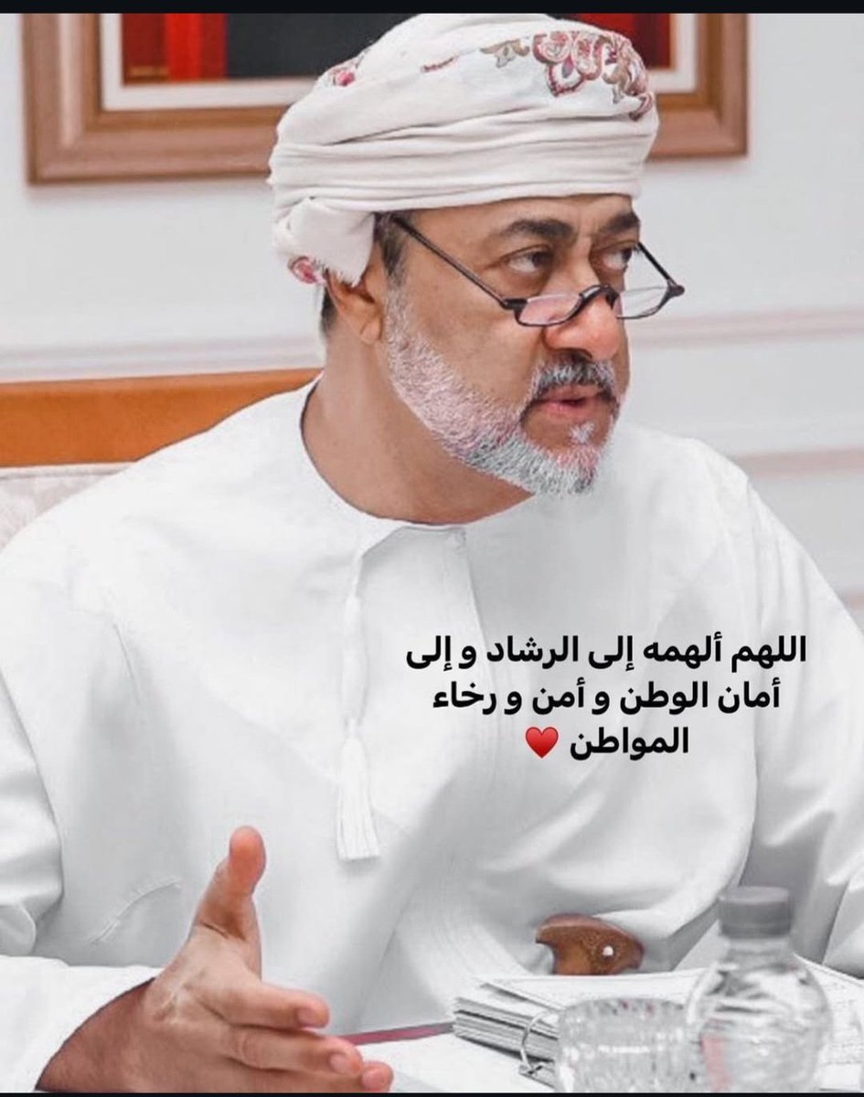 AltarshyNsr's tweet photo. اللهم امين https://t.co/evwvj4myJP