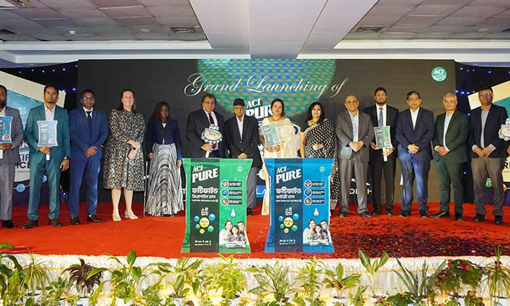 বাজারে এলো এসিআই পিওর ফর্টিফায়েড চাল