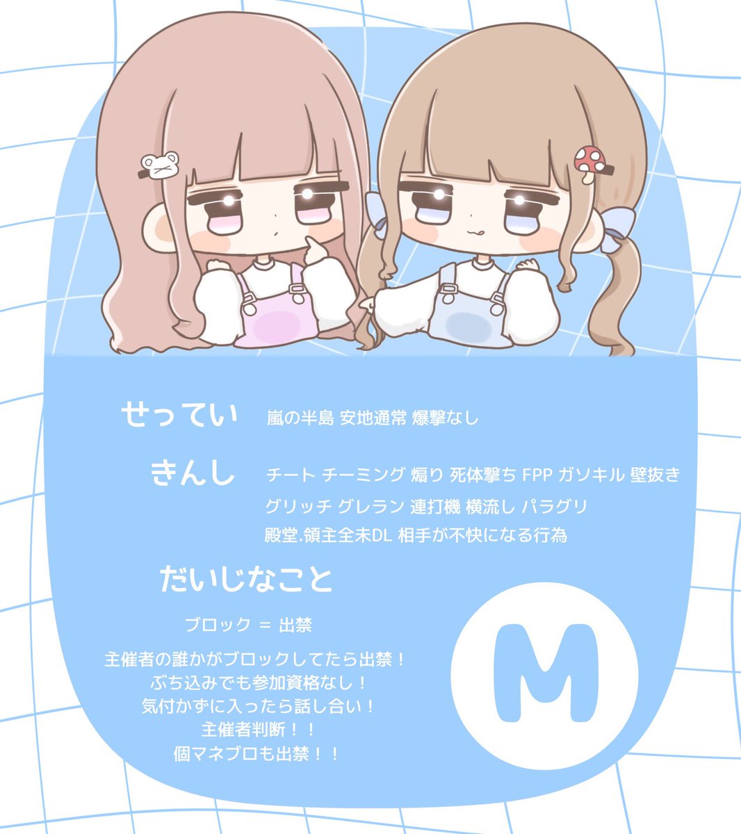 みㄘゃ🖕🏻 tweet media