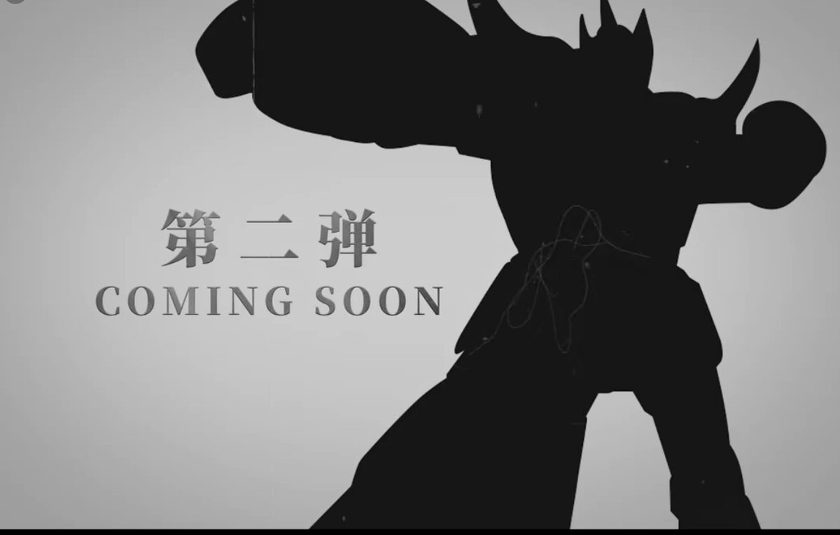 figsoku_r's tweet photo. 【ロボ玩具】CCSTOYS新シリーズ『ATX』より
「ゲッターロボ」「戦国魔神ゴーショーグン」アクションフィギュア 商品化決定
https://t.co/dFnHk4HmfK
#CCSTOYS #ArtifactX #ATX #ゲッター #戦国魔神ゴーショーグン https://t.co/bhM20a86Ix