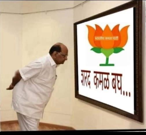 KishoreSamvats2's tweet photo. Caption it. https://t.co/VFNsit4IYG