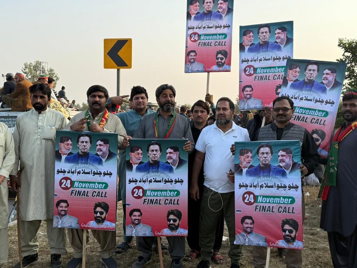 Sahibzada Mehboob Sultan tweet media