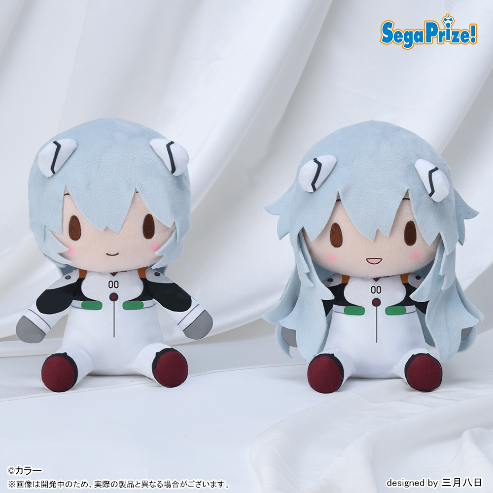 エヴァンゲリオン　ぬいぐるみ　5種セット Amazon.co.jp: セガ シン・エヴァンゲリオン劇場版 メガジャンボ