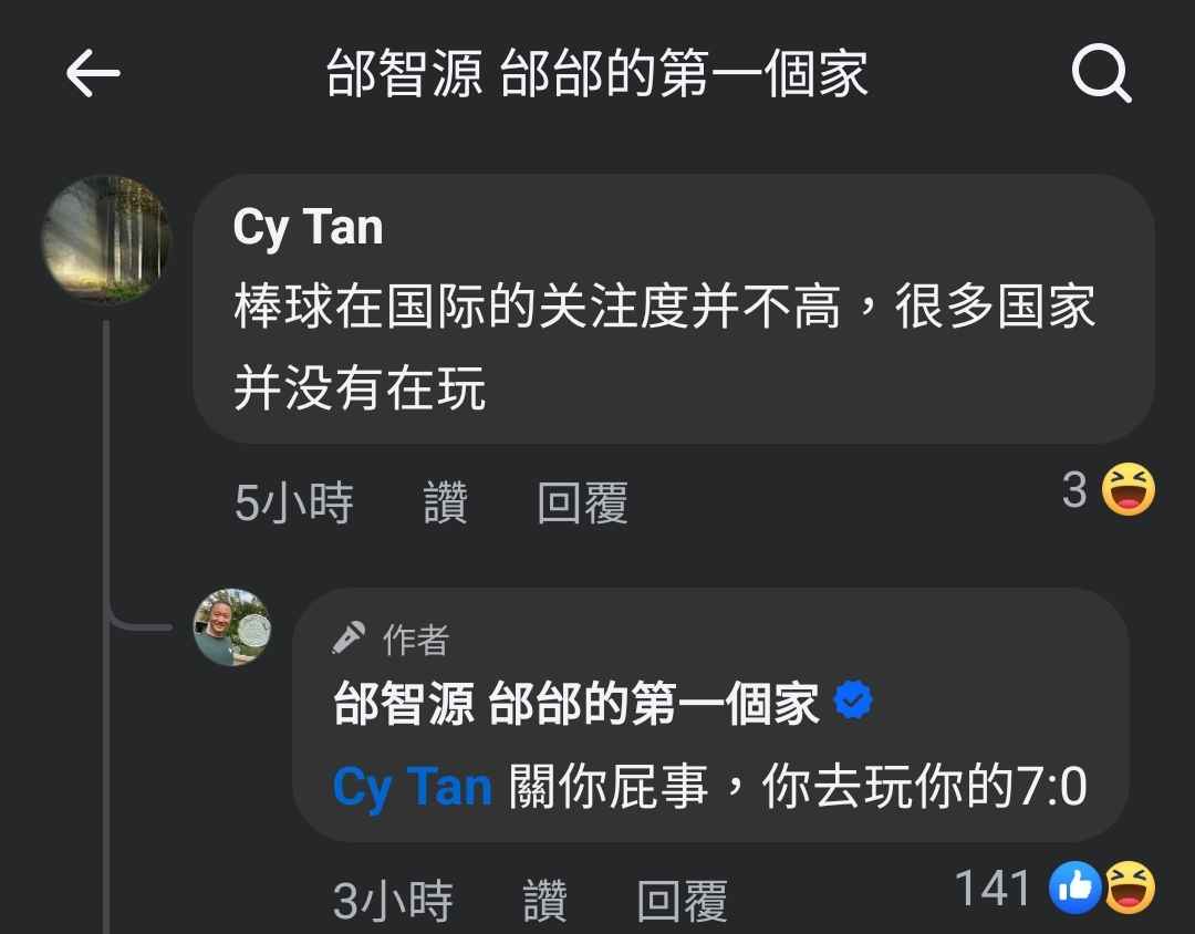 比分大师｛官网：701.tw｝.isv